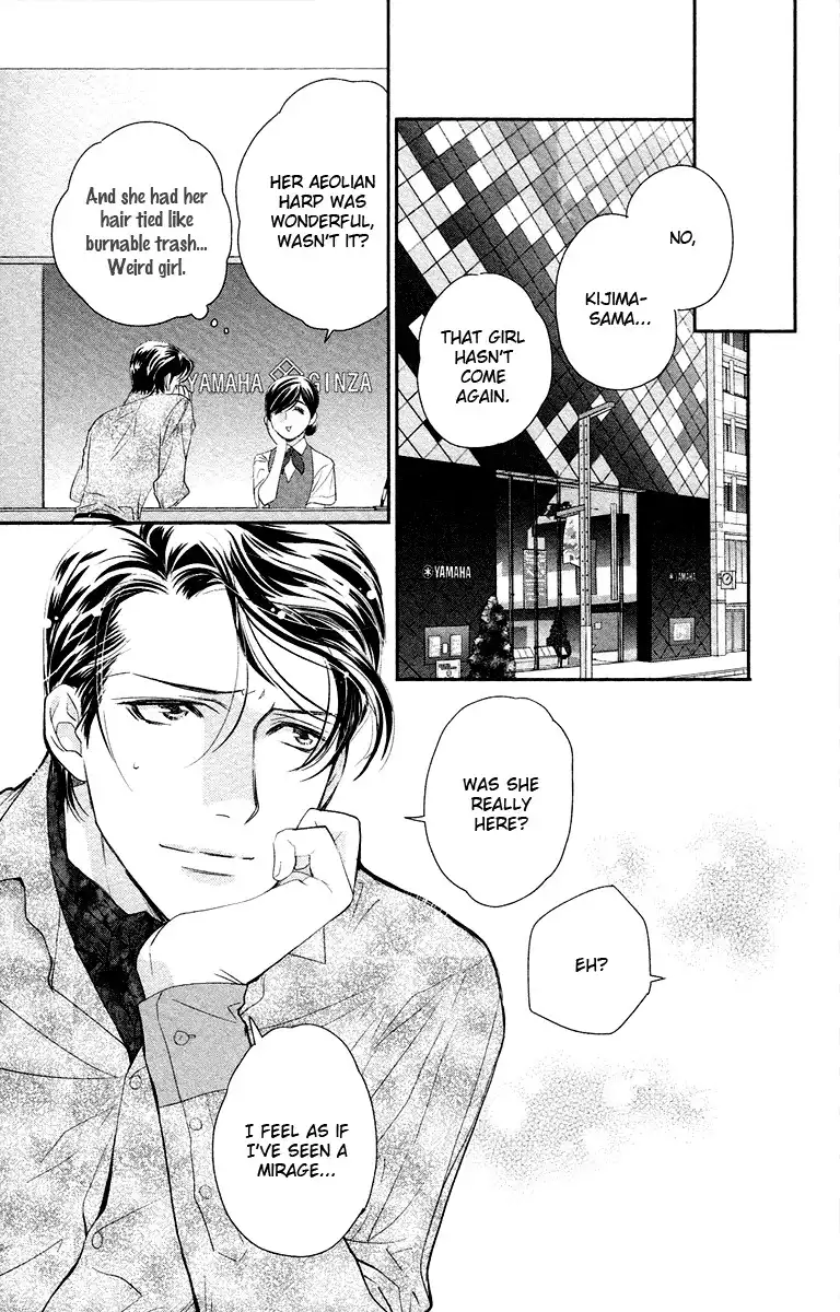 Kimi no Tame ni Hiku Chopin Chapter 5 22